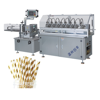 80m/min. 8 Cutters High Speed Paper Straw Machine