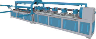 CFQG-SK-300 Automatic Thick Paper Core Cutting Machine